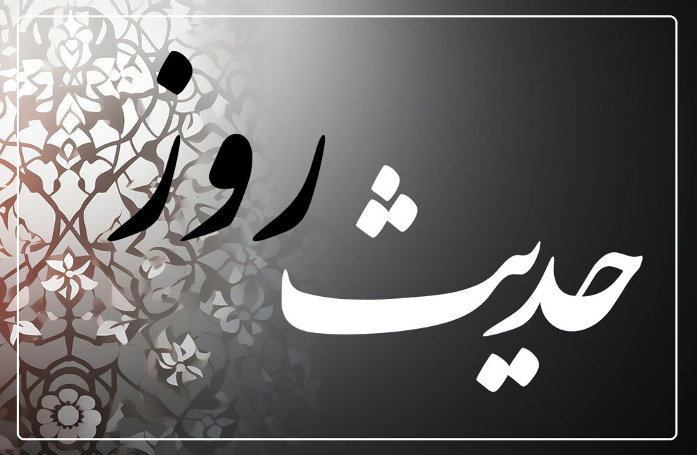 شب قدر و نزول ملائکه