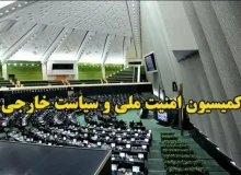 حمایت از مدافعان «جنگ رمضان» در دستور کار مجلس