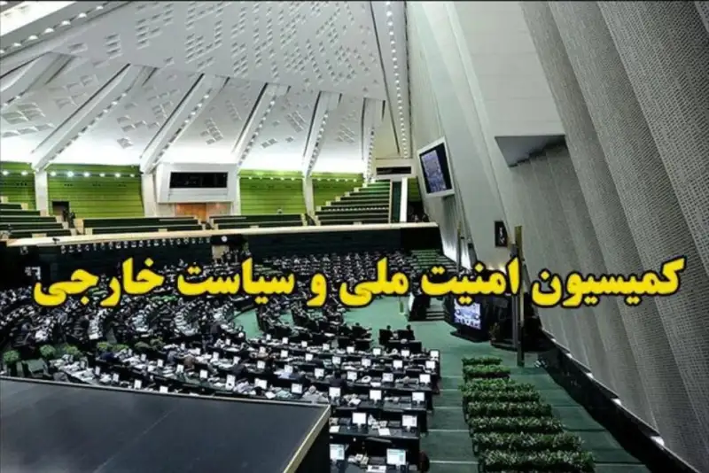 حمایت از مدافعان «جنگ رمضان» در دستور کار مجلس