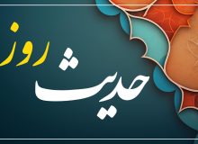 امان ندادن به دشمن در مبارزه
