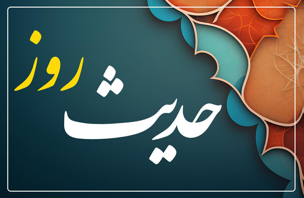 امان ندادن به دشمن در مبارزه