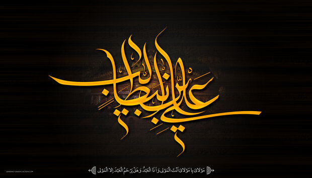 «ذکر الله» یک راهبرد کلان برای مدیریت جامعه و فرهنگ است