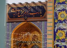 برنامه های شب های قدر در حرم مطهر امام رضا(ع) اعلام شد