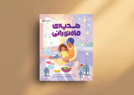از فرصت جنگ و ماه رمضان حسن‌استفاده کنیم